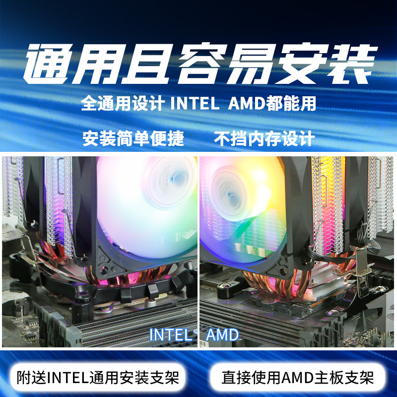 Кулер Frostwind X99 без подсветки, 2 вентилятора, PWM