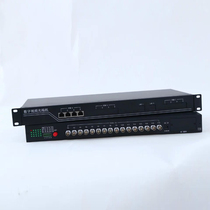 Multi-service optical transceiver 16-channel video optical transceiver 485 data audio telephone switching network 1 pair