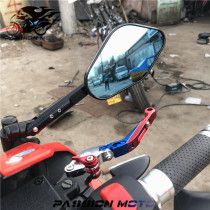 Suitable for BN600iTNT300 rearview mirror small Huanglong BJ250-15 mirror BN302 modification
