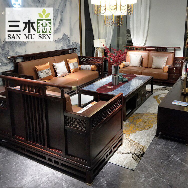 New Chinese sofa Modern Zen Villa Living Room Solid Wood Real Leather Sofa Combination Sample Board House Folk Furniture Custom