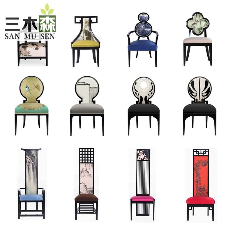 New Chinese Solid Wood High Back Chair Chinese Hotel Restaurant Modern Simple Club Tea Building Official Hat Chair Customized