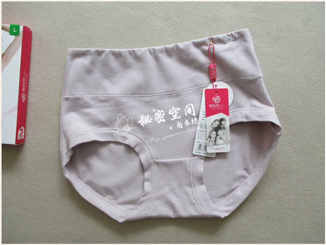 [Sản phẩm mới bán] Đồ lót nữ Plymouth đích thực eo cao nhỏ boxer cotton thoáng khí đóng hộp 20216 shop đồ lót