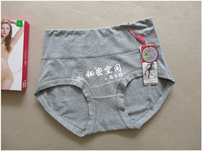 [Sản phẩm mới bán] Đồ lót nữ Plymouth đích thực eo cao nhỏ boxer cotton thoáng khí đóng hộp 20216 shop đồ lót