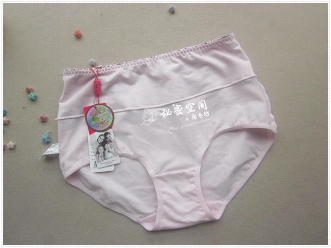 [Sản phẩm mới] Đồ lót nữ Puli Shi cotton cao cấp đích thực Quần mummy cotton cotton cỡ lớn đóng hộp 3109 quan lot nu cho nguoi gia