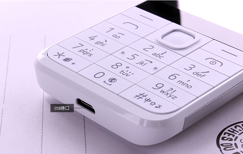 Nokia / Nokia 230 DS cổ điển ông già điện thoại di động nút thẳng máy lớn từ lớn màn hình lớn chính hãng điện thoại di động người già dài siêu mỏng nam và nữ sinh viên máy chờ - Điện thoại di động điện thoại oppo mới nhất 2020