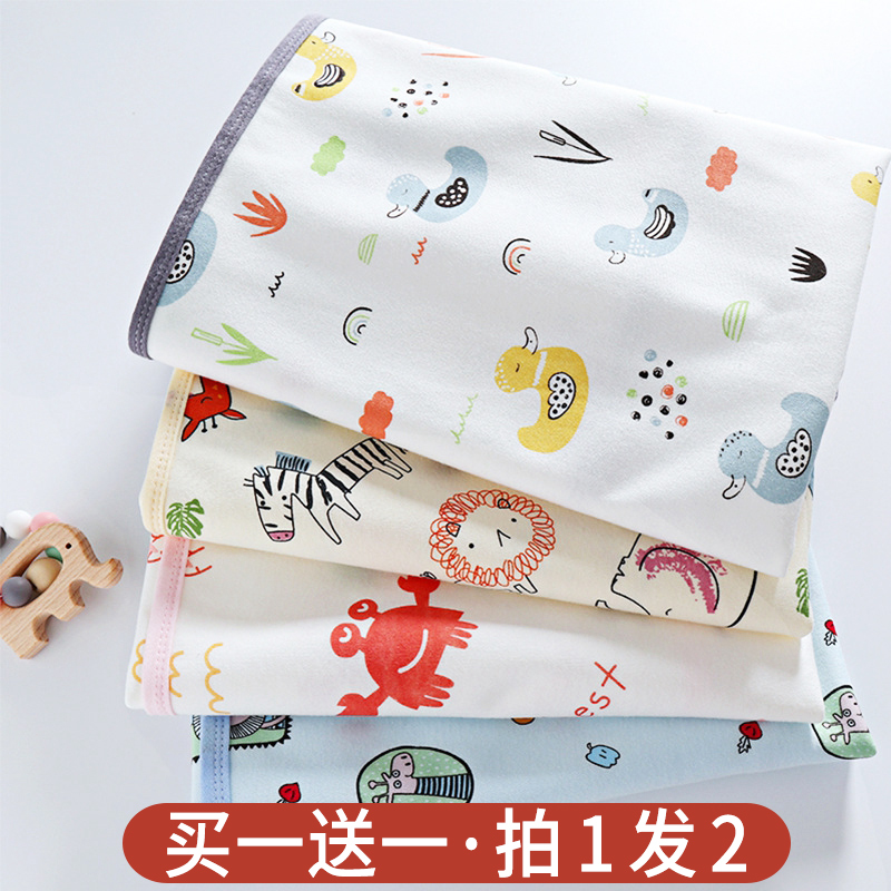 Urine-proof cushion baby Summer waterproof washable summer water absorbent breathable freshman child baby bed large size sheet