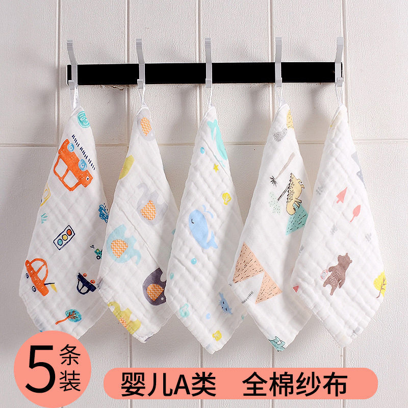 Children's towel pure cotton face wash home water absorption does not fall off the hair of the baby baby baby cotton gauze saliva towel male