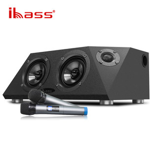 ibass官方陨石之声2.0立体声手机蓝牙hifi木质音箱电脑桌面音箱车载低音炮电视音箱声霸环绕音箱音响带遥控器