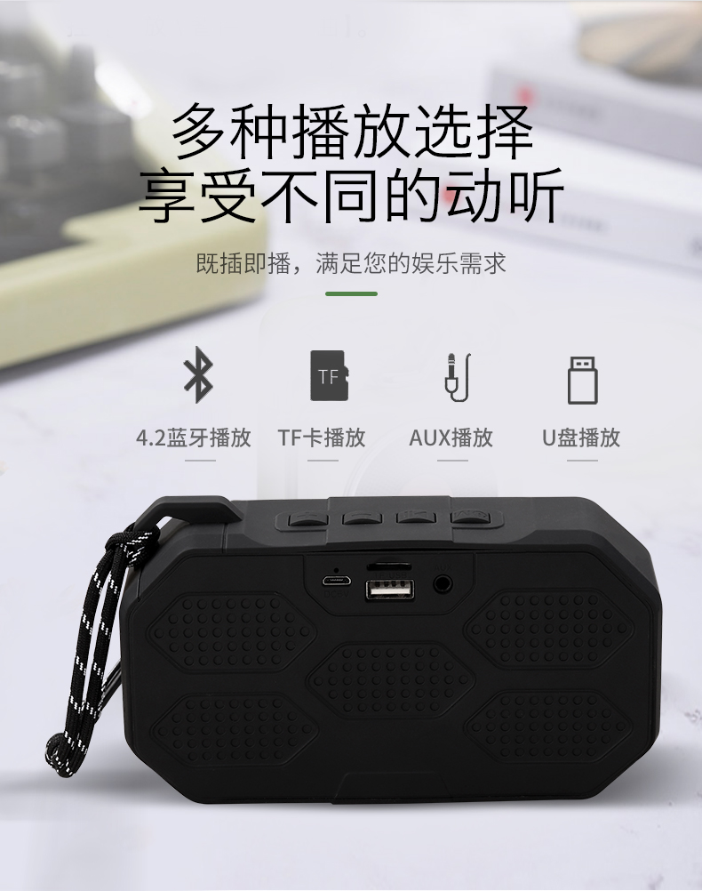 Không dây Bluetooth 4.2 loa lớn loa công suất cao điện thoại di động máy tính để bàn TV máy tính để bàn mini ngoài trời thẻ di động U loa siêu trầm FM đài thu thập báo cáo tài khoản âm thanh - TV tivi TCL