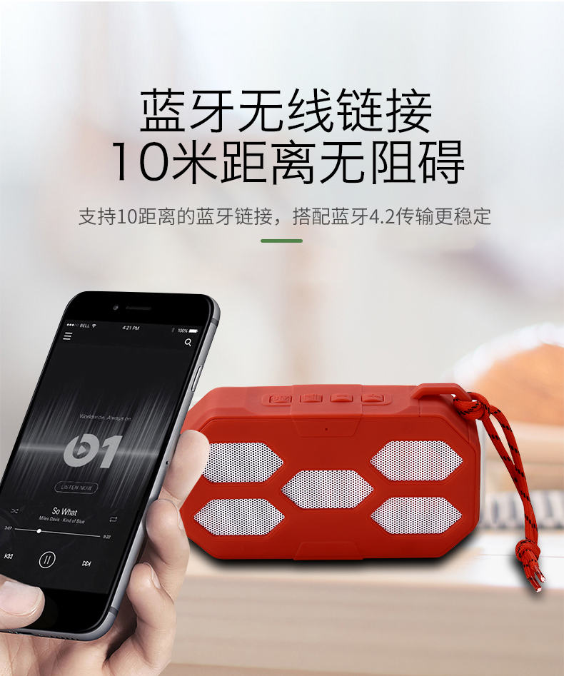 màn hình tivi sony Không dây Bluetooth 4.2 loa lớn loa công suất cao điện thoại di động máy tính để bàn TV máy tính để bàn mini ngoài trời thẻ di động U loa siêu trầm FM đài thu thập báo cáo tài khoản âm thanh - TV thay màn hình tivi samsung