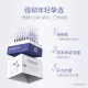 Huaxi Biologics Quadi Rejuvenating Blue Second-Pulse Essence Hyaluronic Acid Moisturizing Anti-wrinkle