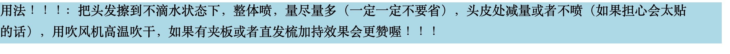 Шампунь 现货color wow dream coat anti-frizz 直发喷雾去毛躁50ml