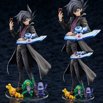 (MO MO) AMAKUNI Games King GX Monster Duels Quasi-Aggressive schedule