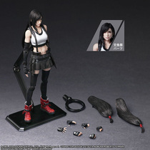 (Crazy Model Holy Dance Pavilion) PA changed play arts changed to Tifa Final Fantasy 7 remake