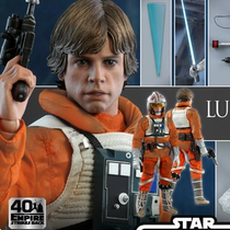 (Mad Mod) HotToys HT MMS585 Star Wars 5 40 Anniversary Skywalker Luke Luke