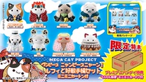 (Mad Mod) MegaHouse sea thief Wang Haithie Cat Little Meow Road Fly with Strong Enemys Ordinary Special Edition