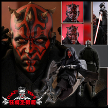 (Crazy Model Holy Dance Pavilion) HotToys HT DX17 Deluxe Edition Star Wars Darth Moses Aircraft