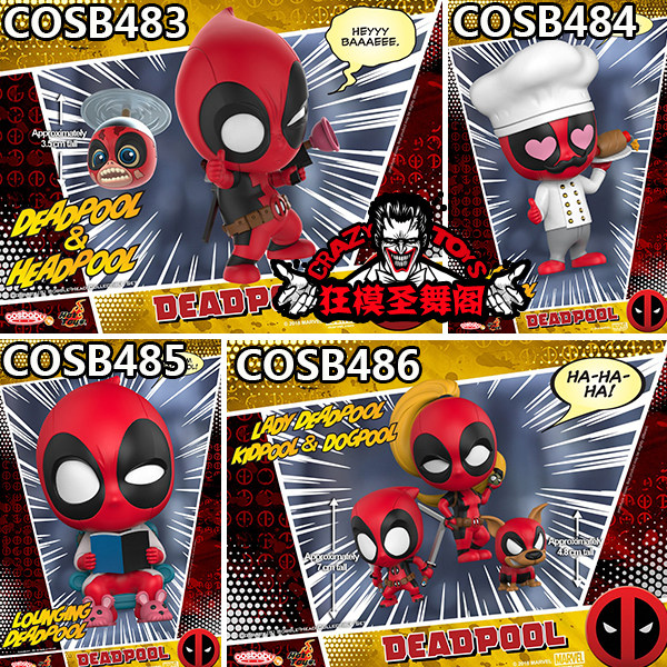 (Mad Mod) HT HotToys Comic Prints Death Waiter COSBABY Death to 2 paparazzi bitches