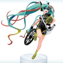 (Crazy Model Holy Dance Pavilion) Optical Factory SQ Jingjing Hatsune Bicycle Sound 2016 Support verte genuine spot
