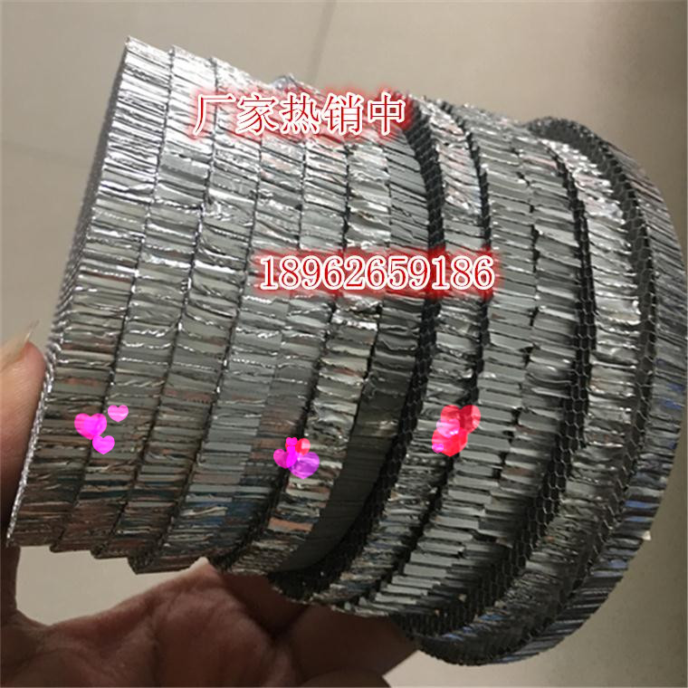 Cellular Light Catalyst Aluminum Base Mesh Industrial Special Excluding Taint Exhaust Gas Optical Uv Oxygen Equipment Catalytic Plate Circular Customisation