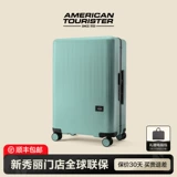 Высококачественный универсальный вместительный и большой чемодан для путешествий, 20 дюймов