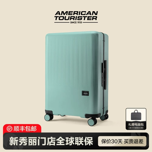 Высококачественный универсальный вместительный и большой чемодан для путешествий, 20 дюймов