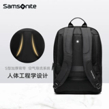 Samsonite/Samsonite Вместительный и большой ноутбук, надевается на плечо, официальный сайт, официальный флагманский магазин, 36b