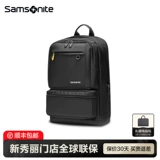 Samsonite/Samsonite Вместительный и большой ноутбук, надевается на плечо, официальный сайт, официальный флагманский магазин, 36b