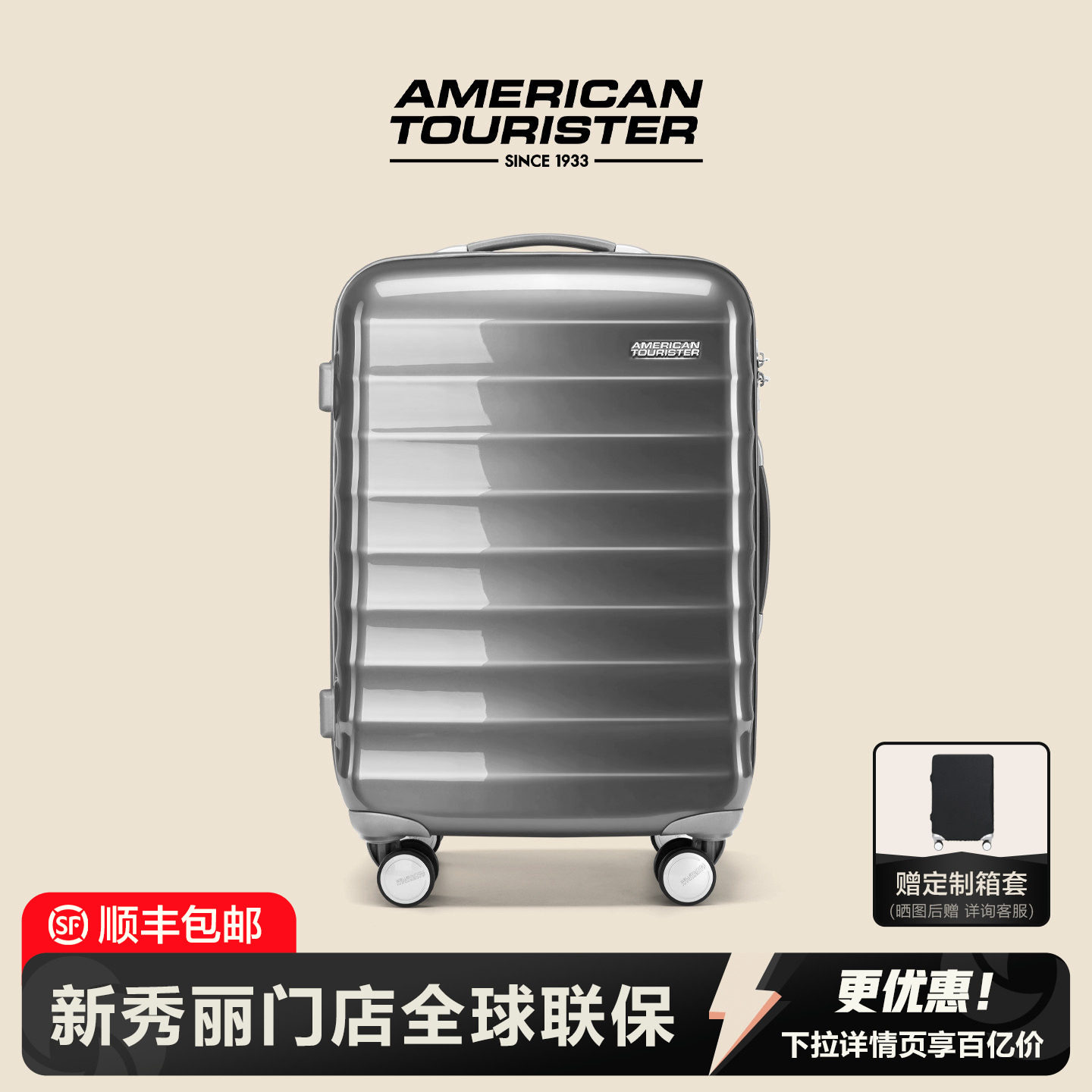 Багаж для путешествий по США Samsonite Samsonite Warranty чемодан-тележка большой вместимости, посадочный чемодан для женщин NC2 Изображение 1