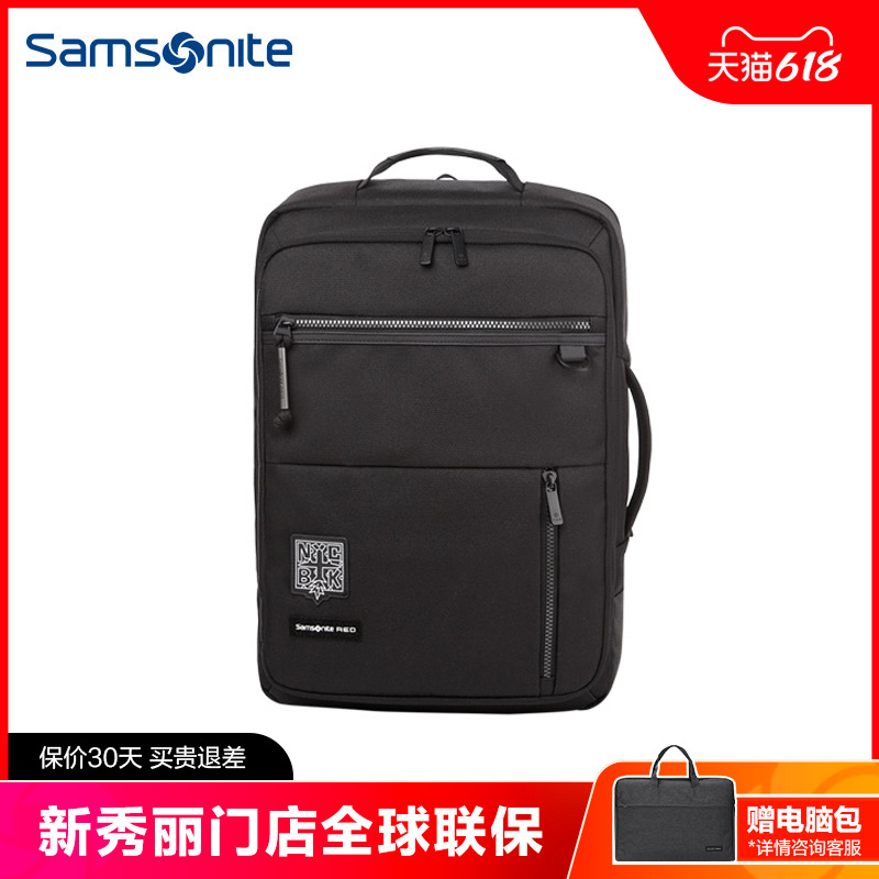 Samsonite Samsonite double shoulder bag for men and women fashion fun printed graffiti computer bag travel bag GS5