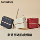 Samsonite gold case mini suitcase crossbody bag fashionable high-value trolley case HH5