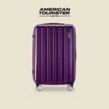 Универсальный вместительный и большой чемодан подходит для мужчин и женщин