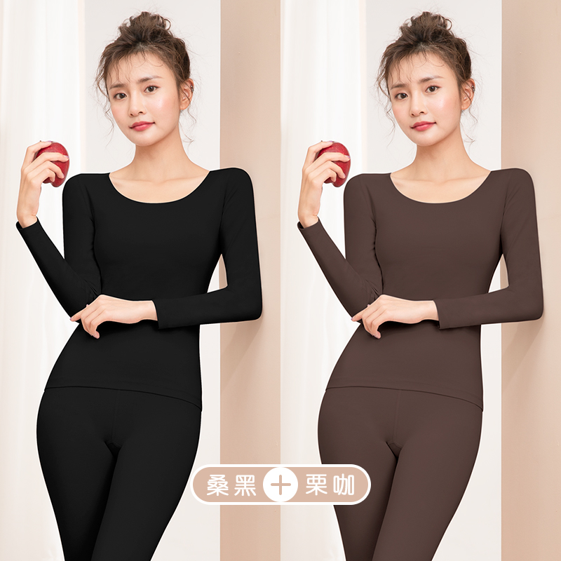 Bông nhỏ bên trong lót ấm womens sinh viên bông áo len mỏng chơi những bộ quần áo mùa thu dưới mùa thu quần phụ nữ bông bộ mùa đông.