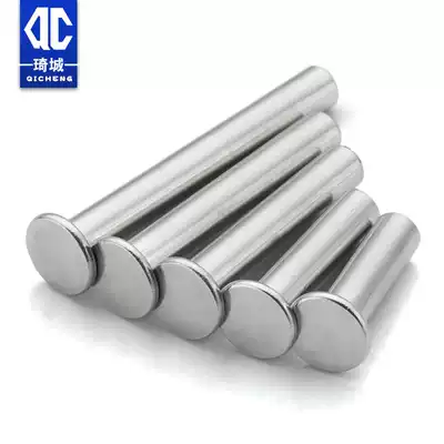 304 stainless steel rivet stainless steel flat head hollow rivet percussion type flat cap Willow Ding M2M2 5M3M4M5M6