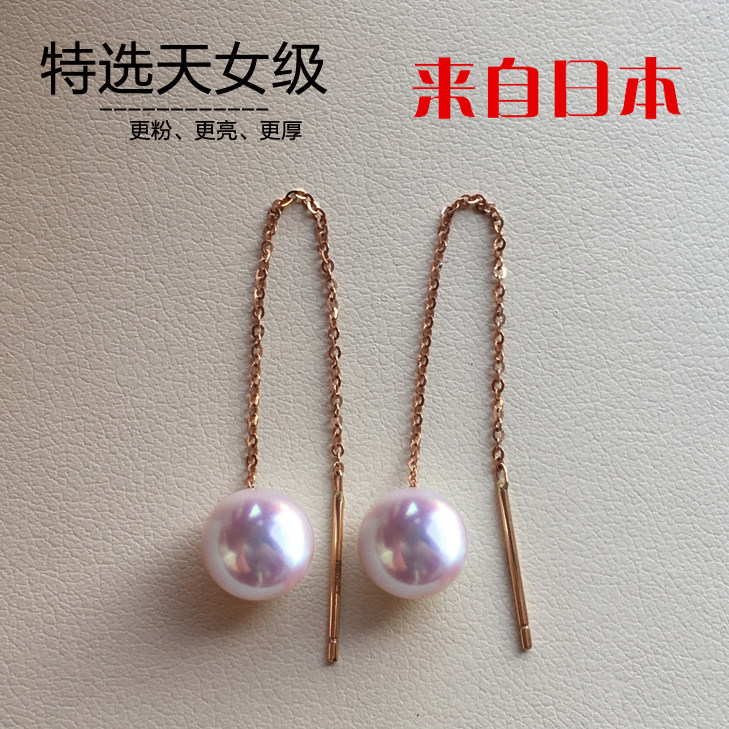 特选天女18k金日本akoya海水珍珠耳环耳线耳钉正品正圆极强光精致