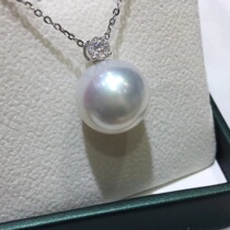 Natural sea water pearl Nanyang Australian white pearl pendant 18k gold Diamond Crown Princess money chain is extremely extremely light