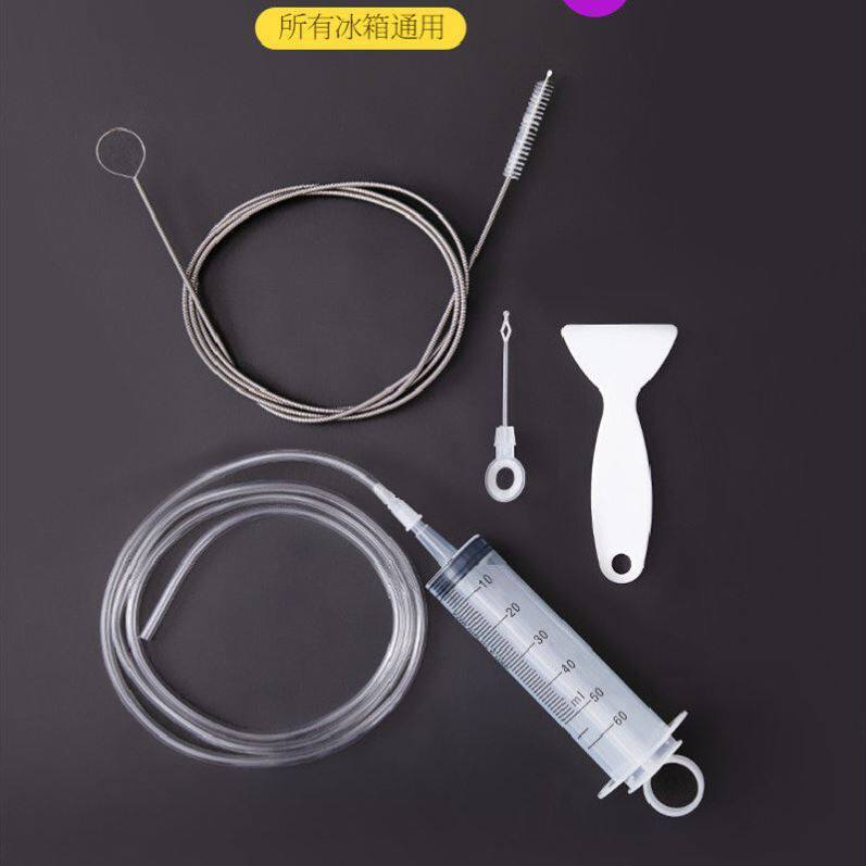 Refrigerator water outlet dredge household refrigerator tool belt accessories dirt search through the cold box to clean up water