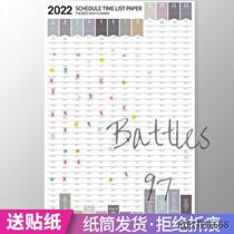 2022 Calendar all year round One card large sheet wall Wall Decoration Annual Calendar Plan Table Hang Calendar Research And Play Card Calendar