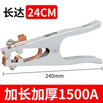 Welding machine welding argon arc welding machine ground wire grounding clamp Handle chuck Pure copper 300A500A welding pliers with iron clip