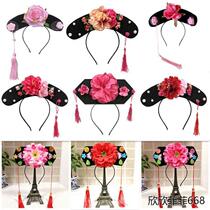 Noble Princess Hair Stirrup Wash face Female Adult Qing Palace Qing Dynasty Lady Gagger Your Majesty the Empress Gagger Queens Palace China Wind