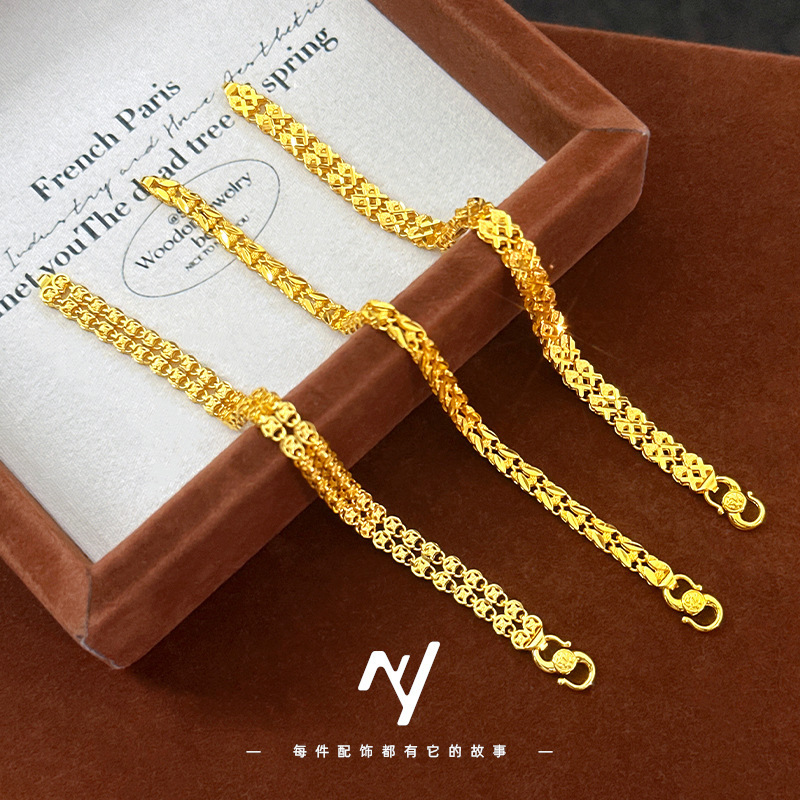Light Luxury Style Buckle Bracelet, New Money Heart Leaf Sand Gold Women's Bracelet, Gift for Girlfriend's Birthday