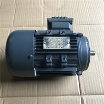 Wire cutting accessories Wire cutting motor Wire tube motor Model 7124 Bottom 70 Hole distance 85