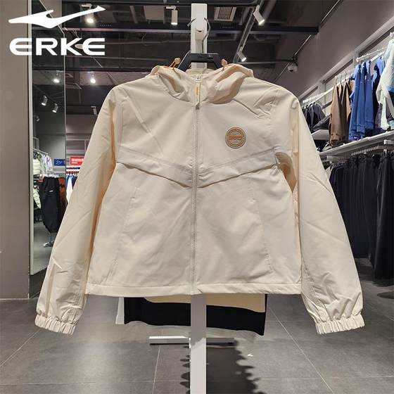 
Hongxing Erke 2025 spring new product women's casual sports windbreaker versatile hooded jacket 12225101035