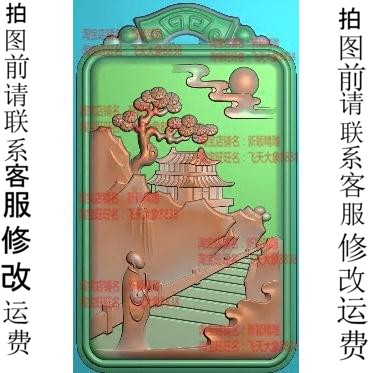 Grayscale photo bmp reliefs with fine sculptures jade sculptures JDP Pendant Cards Head Landscape small monks Step high up