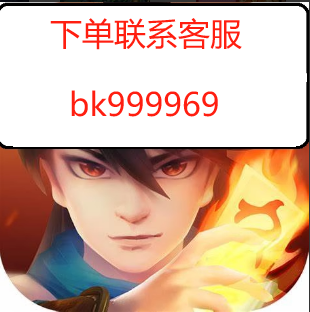 波克新仙魔爆爆工作室