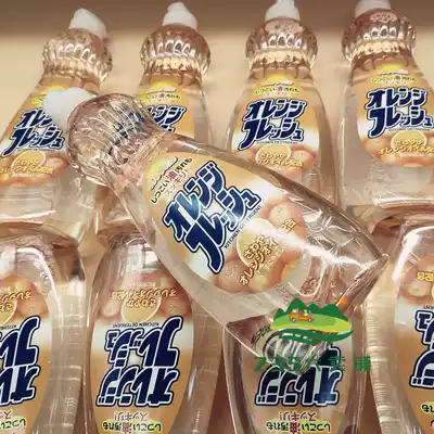 Big ROCKET biu biu Japan imported original ROCKET tableware, fruit and vegetable oil, oil, no hand detergent