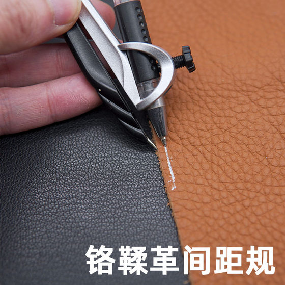 Leatherworker Lao Wang 크롬 무두질 가죽 수은 펜 간격 게이지 나침반 절단 선 그리기 도구 스크 라이버