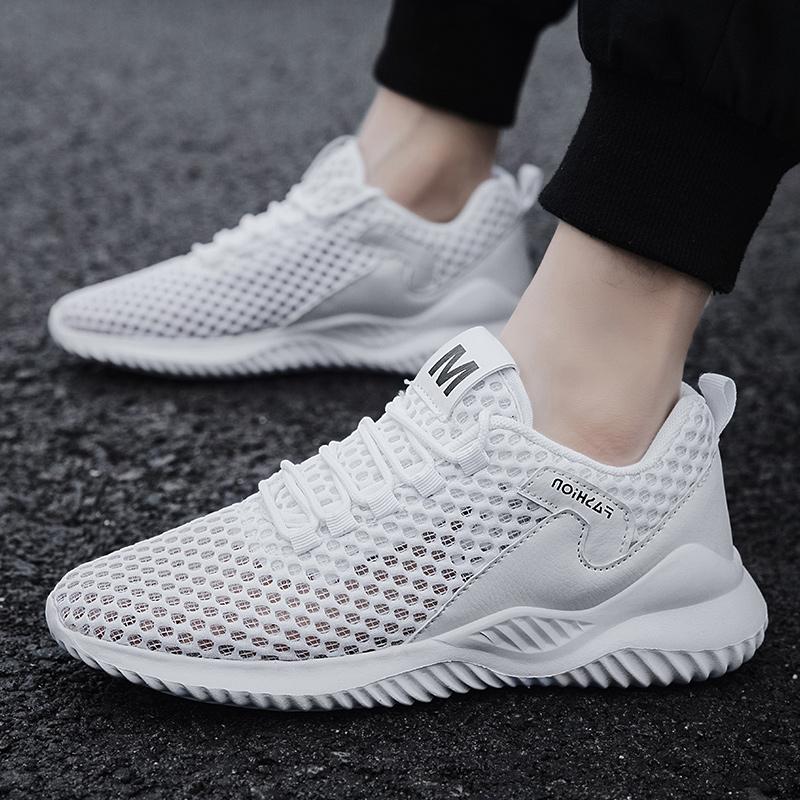 Hong Kong Tide Cards Small White Shoes 2022 New Spring Breathable Korean Version 100 Hitch Casual Men Sports Running Net Face Wave Shoes