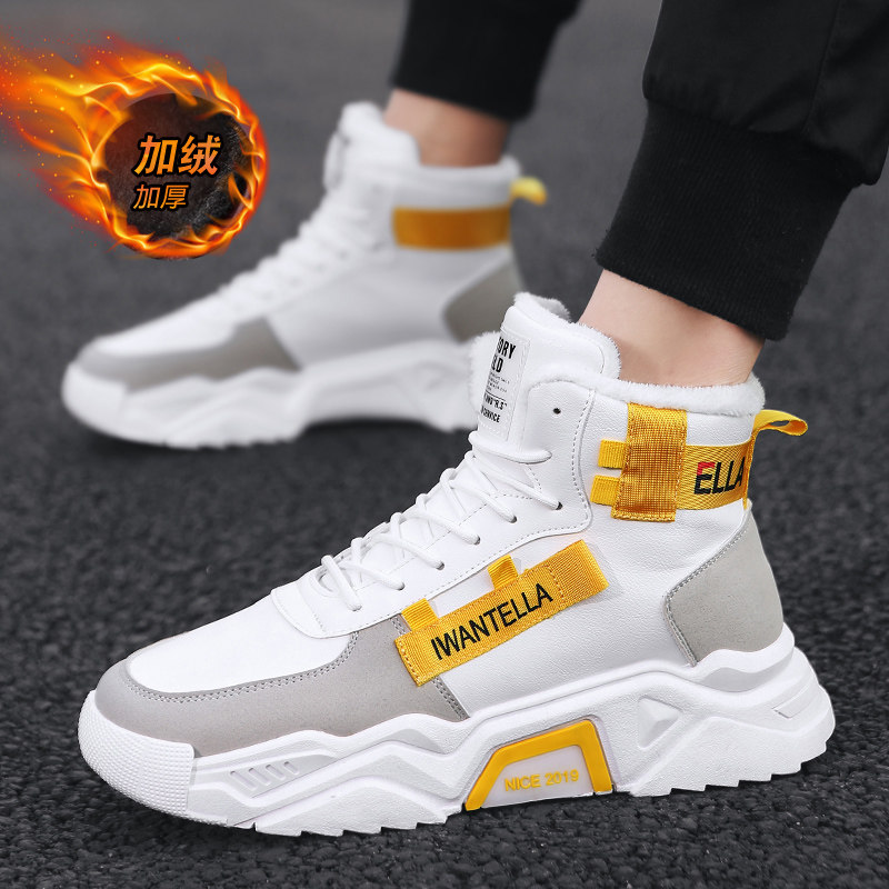 Hong Kong Tide Cards Little White Shoes Men's Winter 2022 New Tide Plus Suede Thickened Warm High Cylinder 100 Hitch Sports Board Shoes