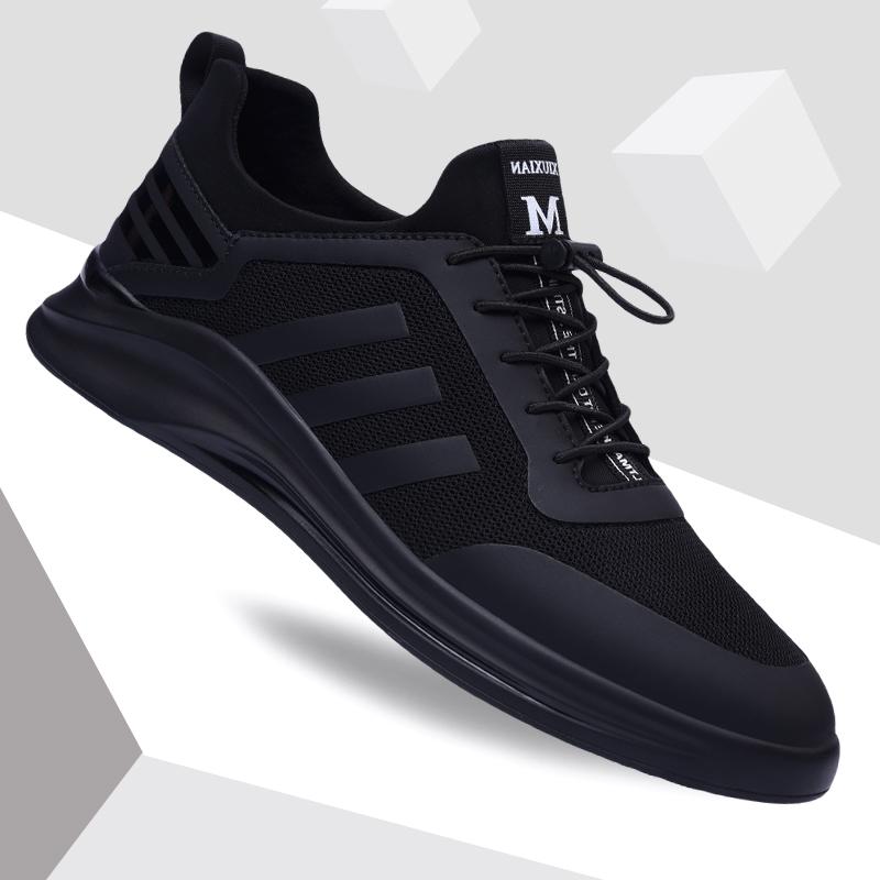 Hong Kong tide brand men's shoes 2022 new autumn mesh all-match sports breathable deodorant casual black men's running shoes